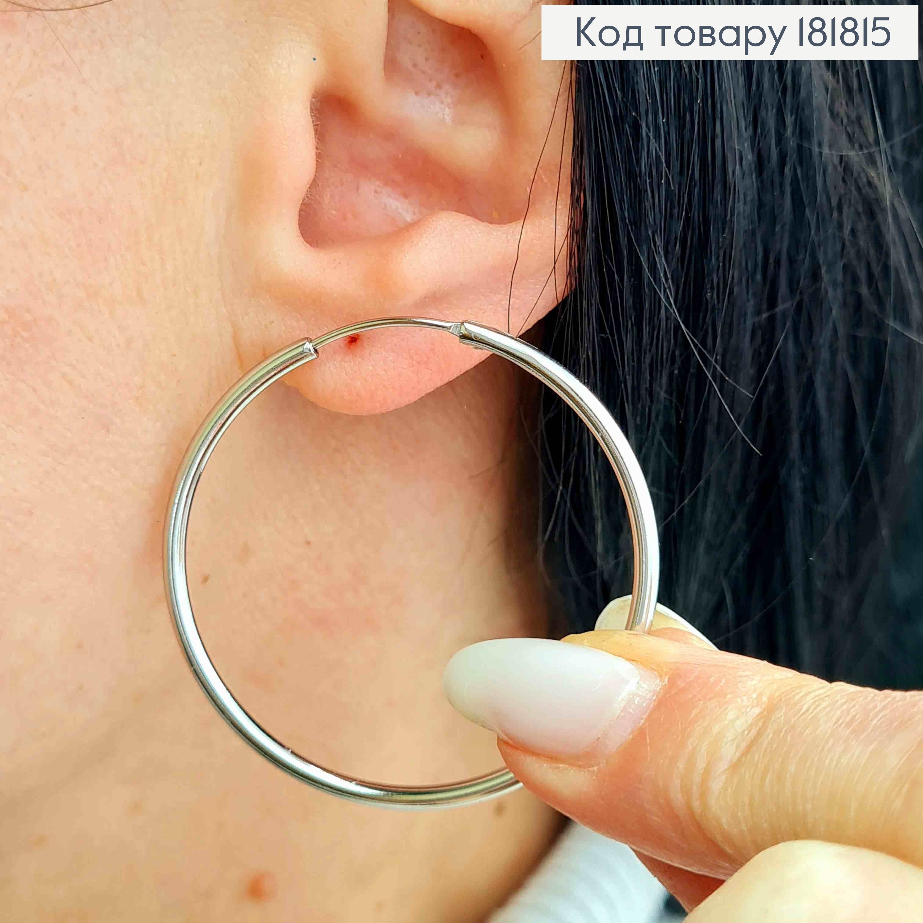 Серьги кольца классические, диаметр 4см, Xuping 181815 фото 2