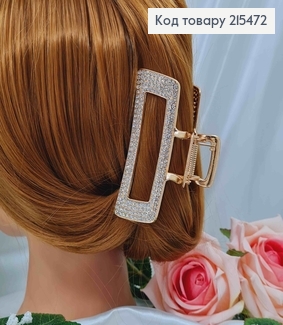 Краб металл золотого цвета, прямоугольный в камешках, 8,5см. 215472 фото