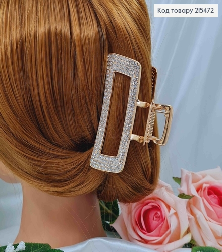 Краб металл золотого цвета, прямоугольный в камешках, 8,5см. 215472 фото 1