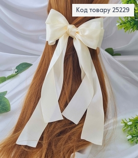 Заколка Бант атласный, молочного цвета, 16*27см. Ручная работа, Украина 25229 фото