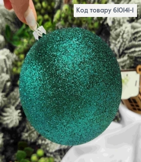 Игрушка шар 100 мм Блеск  ИЗУМРУДНАЯ, Украина 610141-1 фото