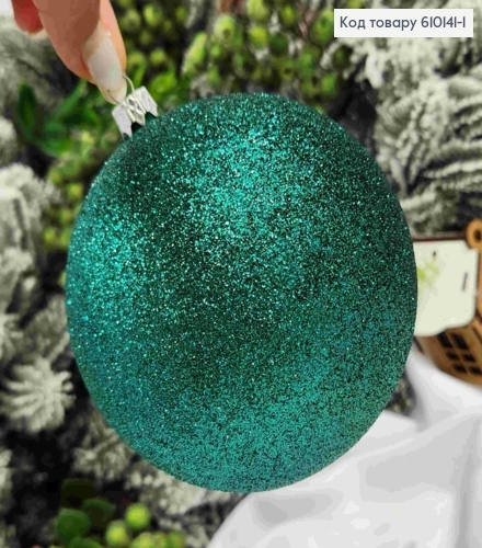 Игрушка шар 100 мм Блеск  ИЗУМРУДНАЯ, Украина 610141-1 фото 1