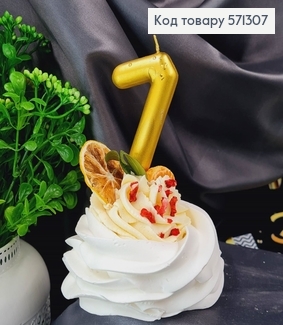 Свечка в торт цифра "7", Золото, 6,5+4см 571307 фото