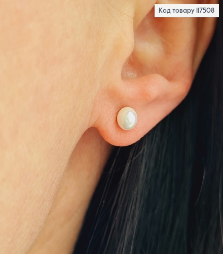 Серьги гвоздики, с жемчужкой 8мм, XUPING 18K 117508 фото 2