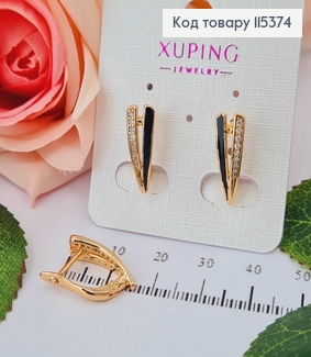 Серьги стрелы, с камешками и черной вставкой, 2см англ. зам. Xuping 18K 115374 фото