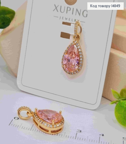Кулон "Капелька" Розовый камень в оправе из камней, размер 1,8см, Xuping 18K 141149 фото 1