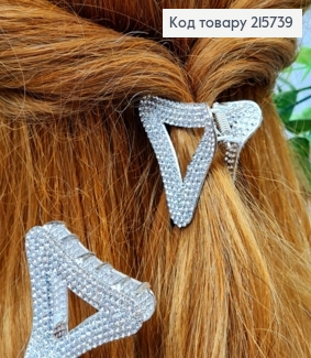 Краб метал "ТРИКУТНИЧОК" з Блискучими камінцями, 5см, Срібного кольору 215739 фото