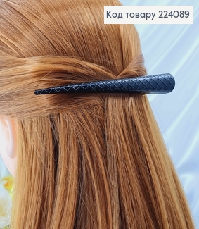 Заколка стрела металл 13см Черная "Сеточка" 224089 фото