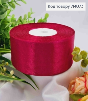 Стрічка атласна МАЛИНОВА (колір 28), ширина 4см, довжина 36 ярдів (33м) 714073 фото