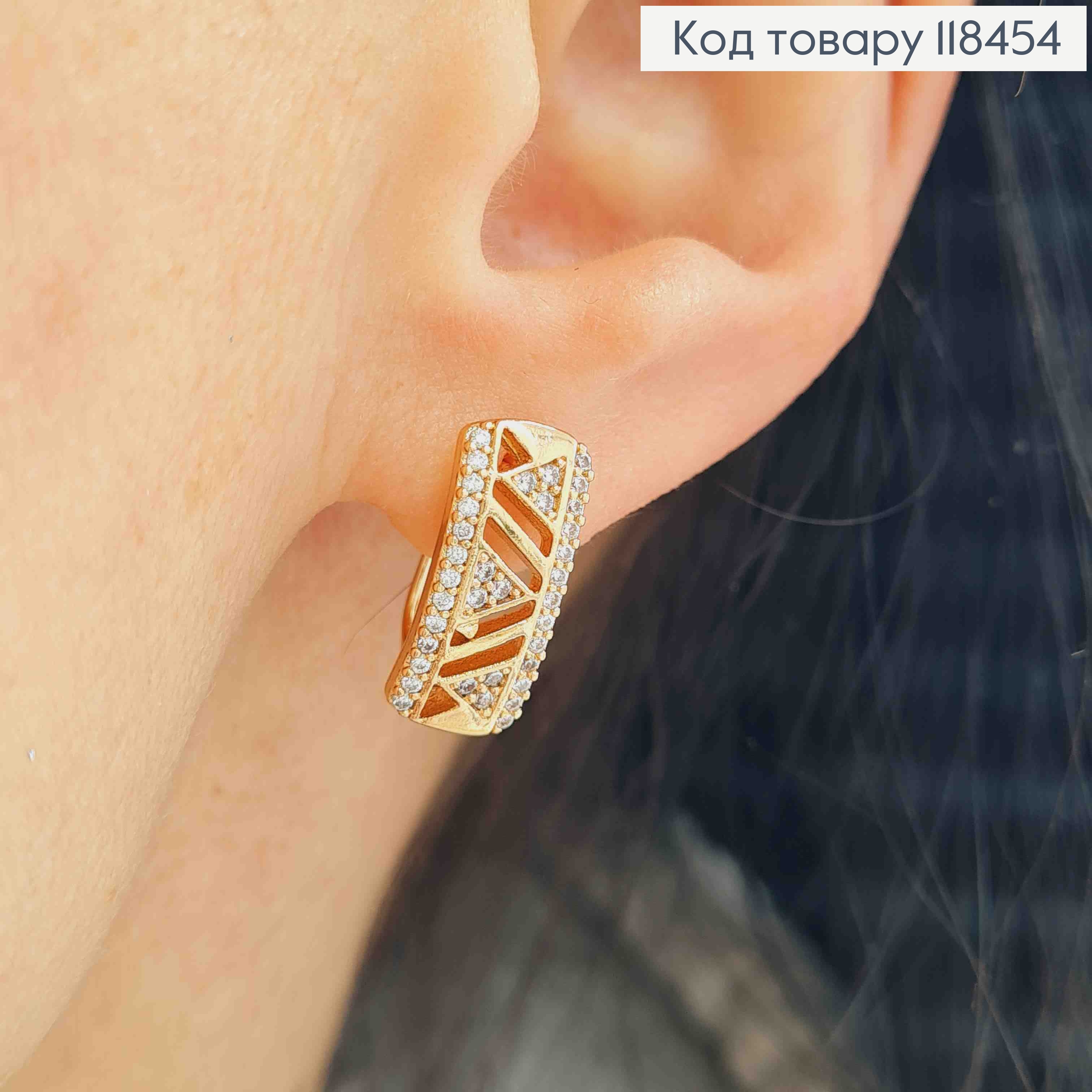 Серьги Прямоугольные украшены Блестящими камешками, 1,6см, английская застежка, XUPING 18K 118454 фото 2