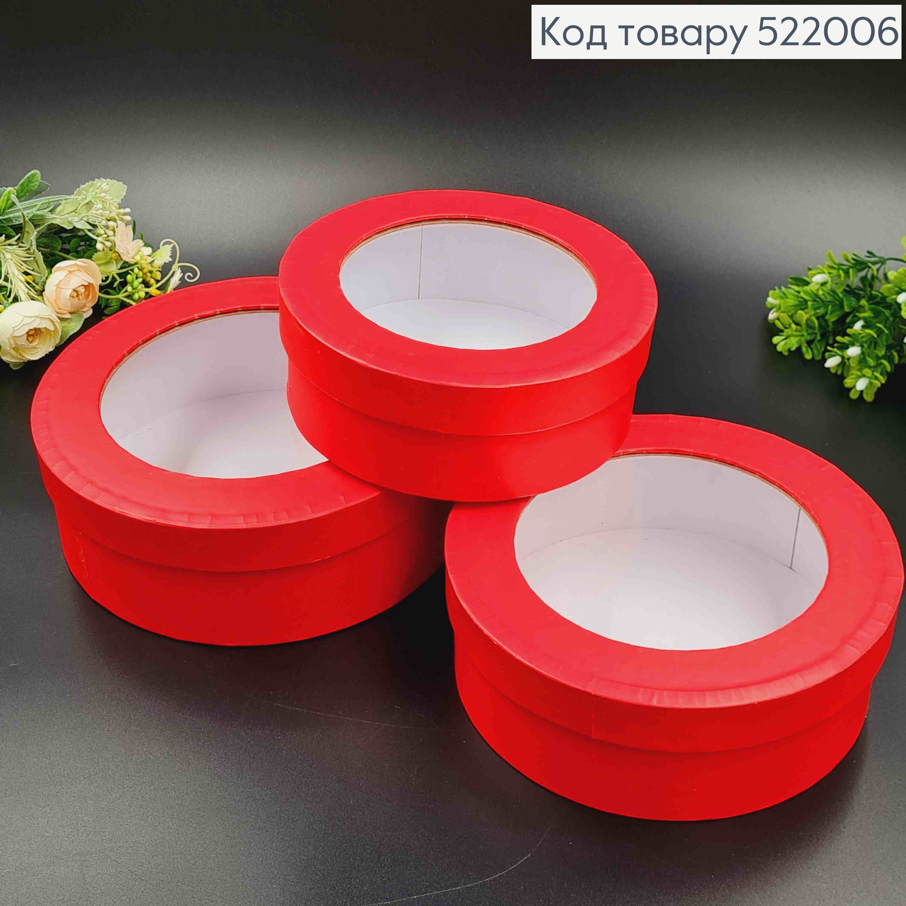 Набор Коробок 3шт, С прозрачным окошечком на крышке, Цвета в ассорт. 7*20, 6,5*18, 6*16см 522006 фото 2