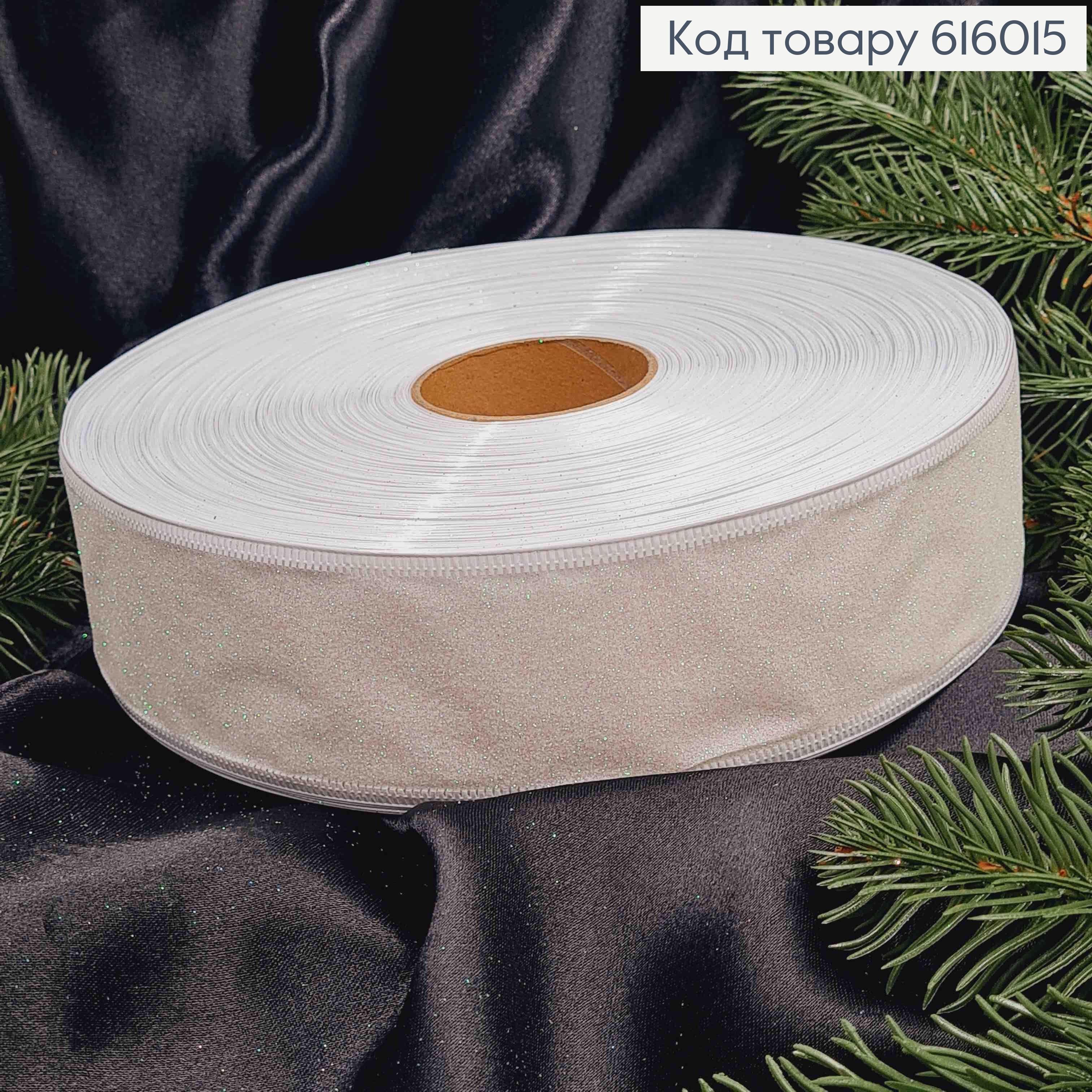 Лента Блеск БЕЛАЯ, ширина 5см, длина 100 ярдов (90м) 616015 фото 2