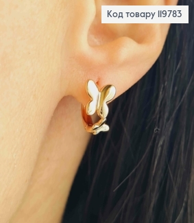 Серьги кольца "Бабочки", диаметр 1,3см, Xuping 18K 119783 фото