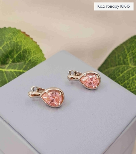 Серьги родованные "Капелька Надежды" с Розовым камешком, 1,7см, английская застежка, Xuping 181615 фото 1
