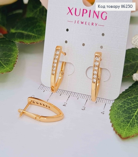 Серьги стрелы, с строчкой камешков, 2,4см, Xuping 18K 116230 фото 1