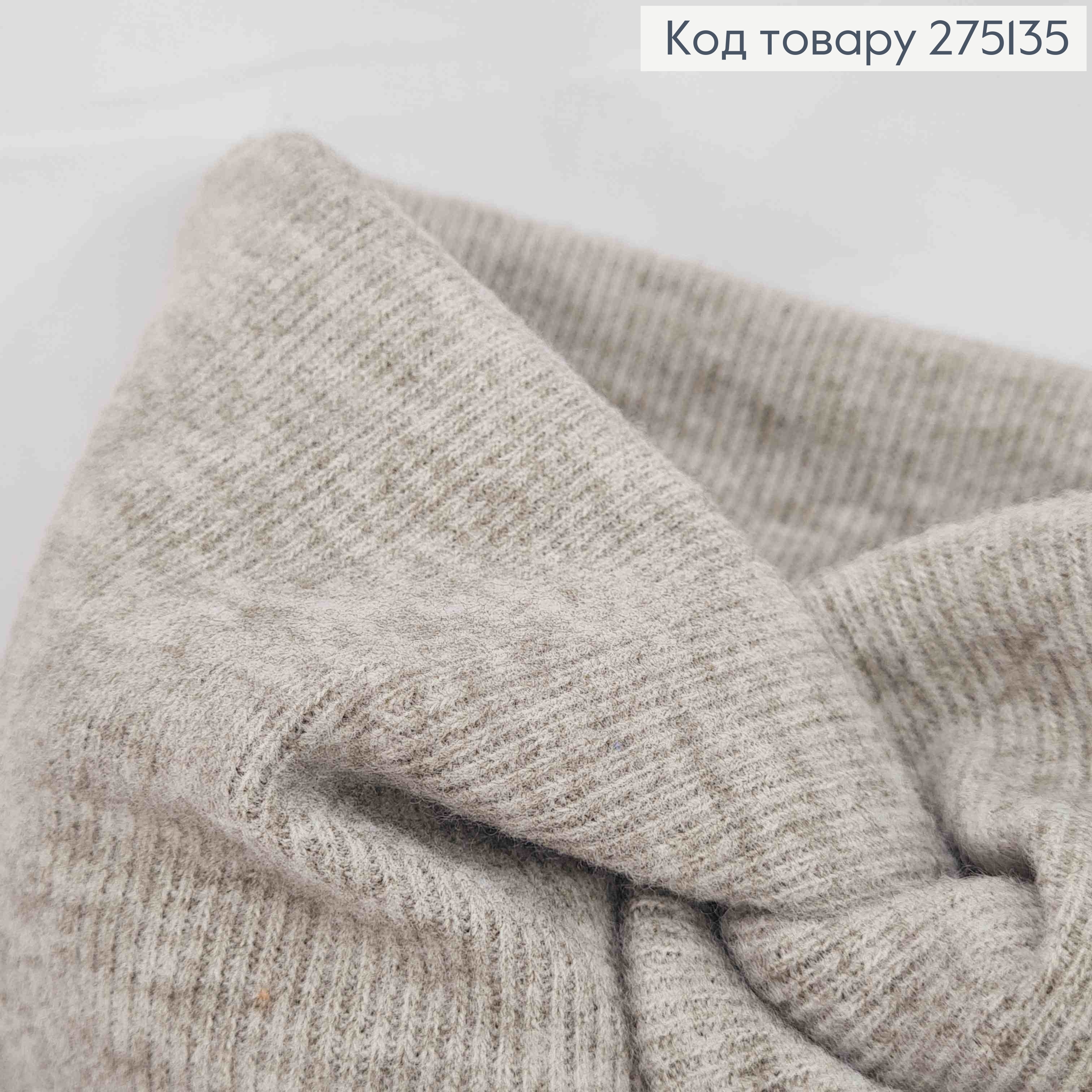 Повязка чалма, Ангора-Мягкая-Качественная, рубчик, СЕРОГО цвета, 42*12см, ручная работа, Украина. 275135 фото 2