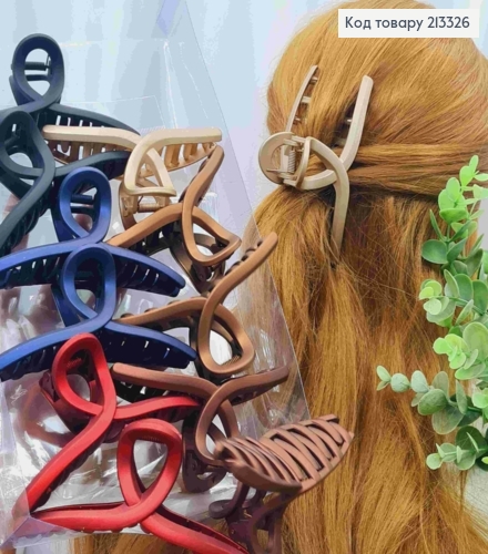 Краб пластик матовый "ПЕТЕЛЬКА", 10,5см, Цвета в ассортименте 213326 фото 1