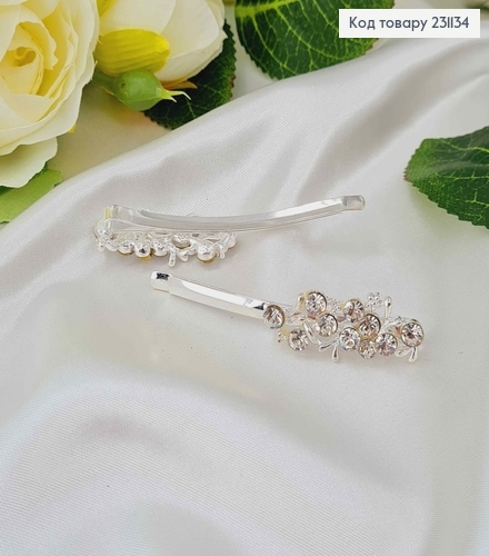 Заколка Невидимка (цена за 2шт) 6см серебряного цвета с камешками 231134 фото 3