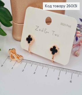 Серьги клипсы "Van Cleef" с черной эмалью, 0,8 см, медного цвета, Zed Two 260131 фото