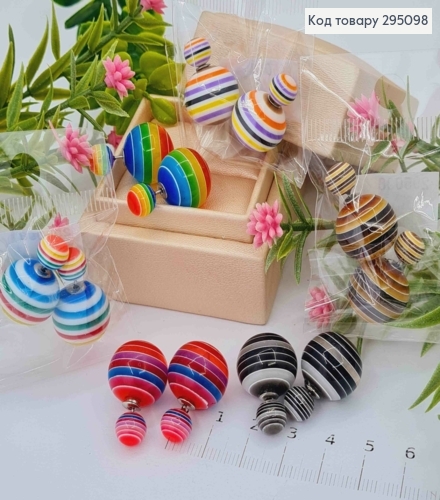 Серьги гвоздики, Двойной шар, цвета Радуга в ассортименте, 0,8-1,5см 295098 фото 1