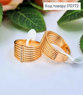 Кольцо, "Семь камней" с рядочком камешков, Xuping 18K 170772 фото