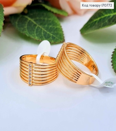 Кольцо, "Семь камней" с рядочком камешков, Xuping 18K 170772 фото 1