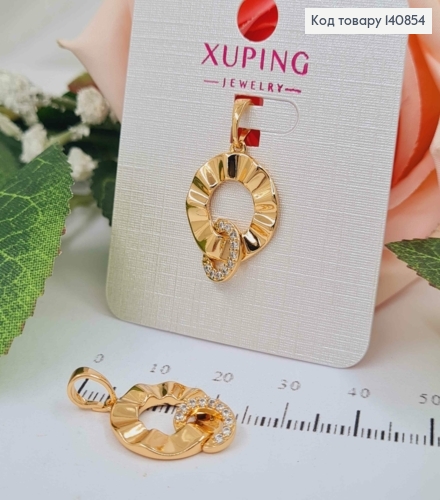 Кулон рельєфна монеточка з кільцем, 1,5 см, Xuping 18K 140854 фото 1