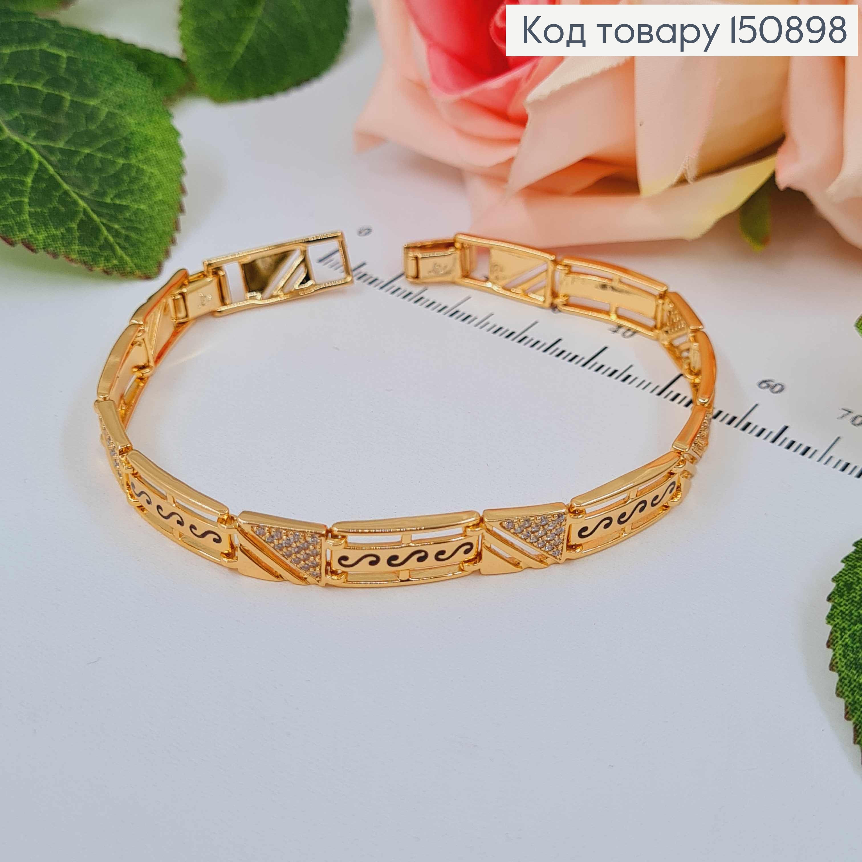 Браслет плетения пластинками, с черными узорами и камешками, 16,5+2см, Xuping 18К. 150898 фото 1