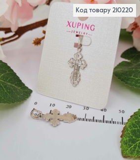 Крестик родованный с распятием, "Спаси и сохрани", размер 2*1,3см,Xuping 18K 210220 фото