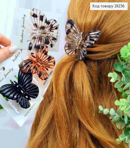 Краб пластик глянцевий "МЕТЕЛИК",  7,5*6,5см, Темні Пастельні кольори 211236 фото 1