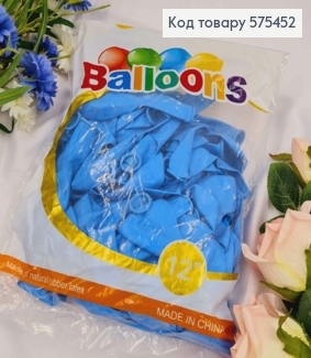 Воздушные шары латексные, СИНИ 12', YH, 100 шт/уп 575452 фото