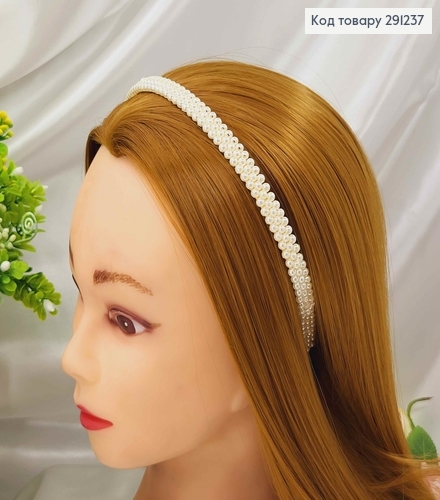 Обруч металл с плетеными бусинками в 3 ряда, ширина 1см 291237 фото 1