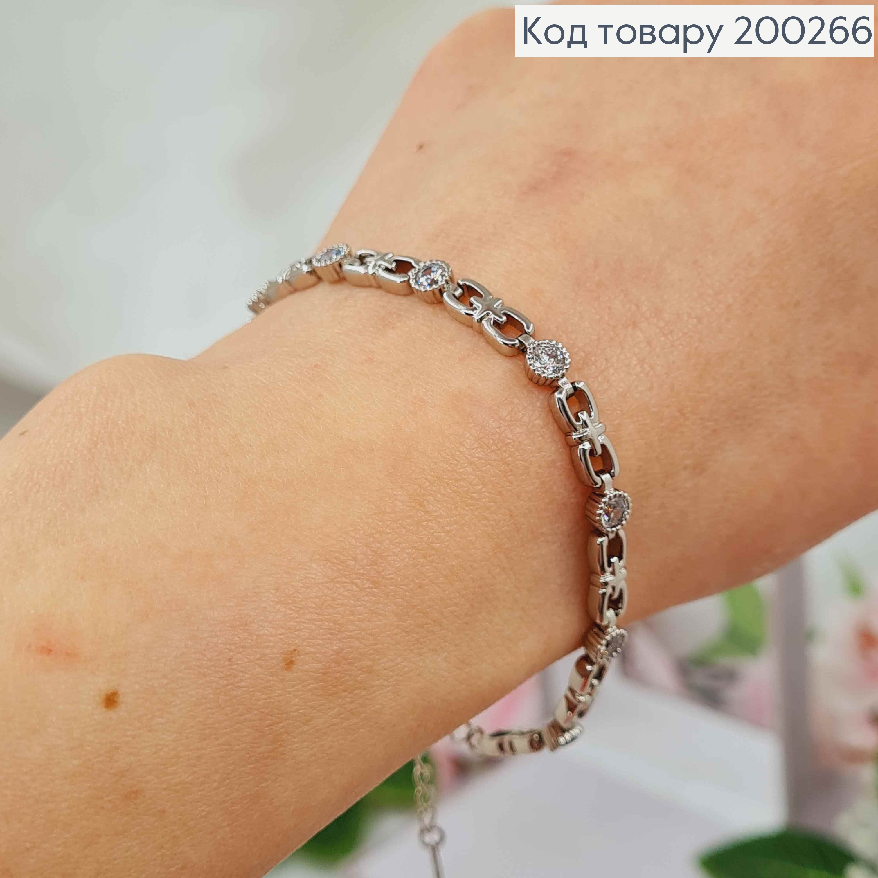 Браслет родований, "Грація" з камінцями 17+3см, Xuping 200266 фото 2