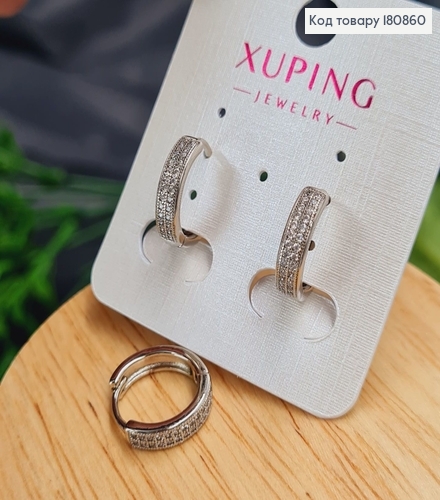 Сережки родированые кольца с Двумя рядами камней, 1,5, Xuping 180860 фото 1