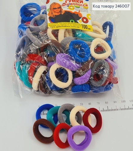 Резинка калуш микрофибра 3см  цветние темние.100 шт/уп 246007 фото 1