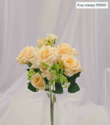 Искусственная композиция Розы, ПУДРОВОГО цвета, 7 веточек на металлическом стержне, высота30см 551560 фото 1