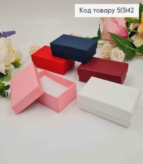 Коробка однотонная с тиснением, 8*4,5*2.5см, цвета в ассорт. 513142 фото