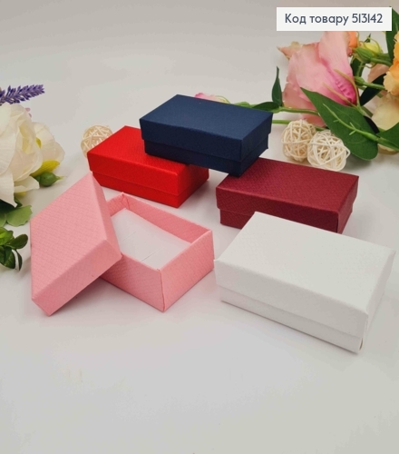 Коробка однотонная с тиснением, 8*4,5*2.5см, цвета в ассорт. 513142 фото 1