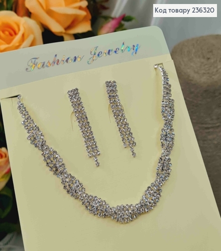 Набор Колье и серьги гвоздики с маленькими камешками. 236320 фото 1