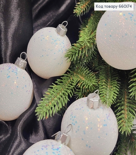 Набір куль 60 мм  Пастель, колір БІЛИЙ ПЕРЛАМУТРОВИЙ, 6шт/уп, Україна 660174 фото 1