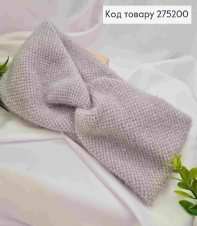 Пов'язка чалма, "Пухнастик",  СІРОГО кольору, якісна, м'яка, діаметр 50см, ширина 11см, Україна 275200 фото