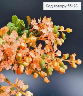 Искусственная декоративная зелень, 5 веточек, Самшит с ягодками, Оранжевая, на металлическом стержне, 30см 551126 фото