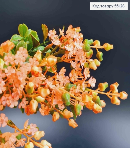 Искусственная декоративная зелень, 5 веточек, Самшит с ягодками, Оранжевая, на металлическом стержне, 30см 551126 фото 1