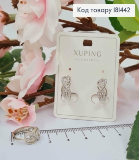 Серьги кольца бесконечные Бесконечность в камнях, диаметр 1,5см, Xuping 181442 фото