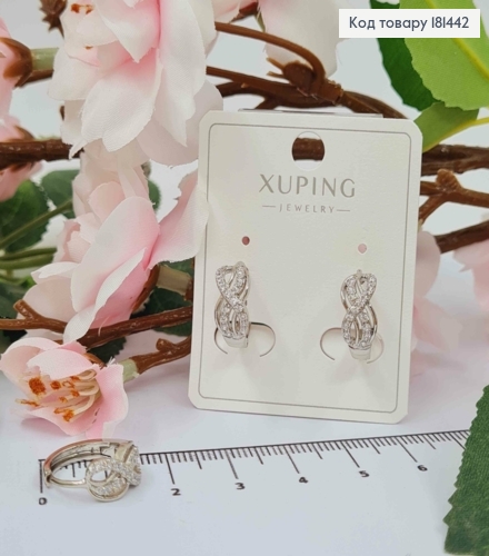 Серьги кольца бесконечные Бесконечность в камнях, диаметр 1,5см, Xuping 181442 фото 1