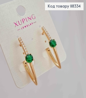 Сережки стріли прикрашені Зеленим каменем, 3см, англійська застібка, XUPING 18K 118334 фото