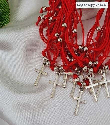 Браслет красная нить с крестиком и бусинками 274047 фото 1