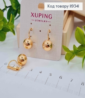 Серьги с шариком (1см), длина 1,5см, застежка левербек, XUPING 18K 119341 фото