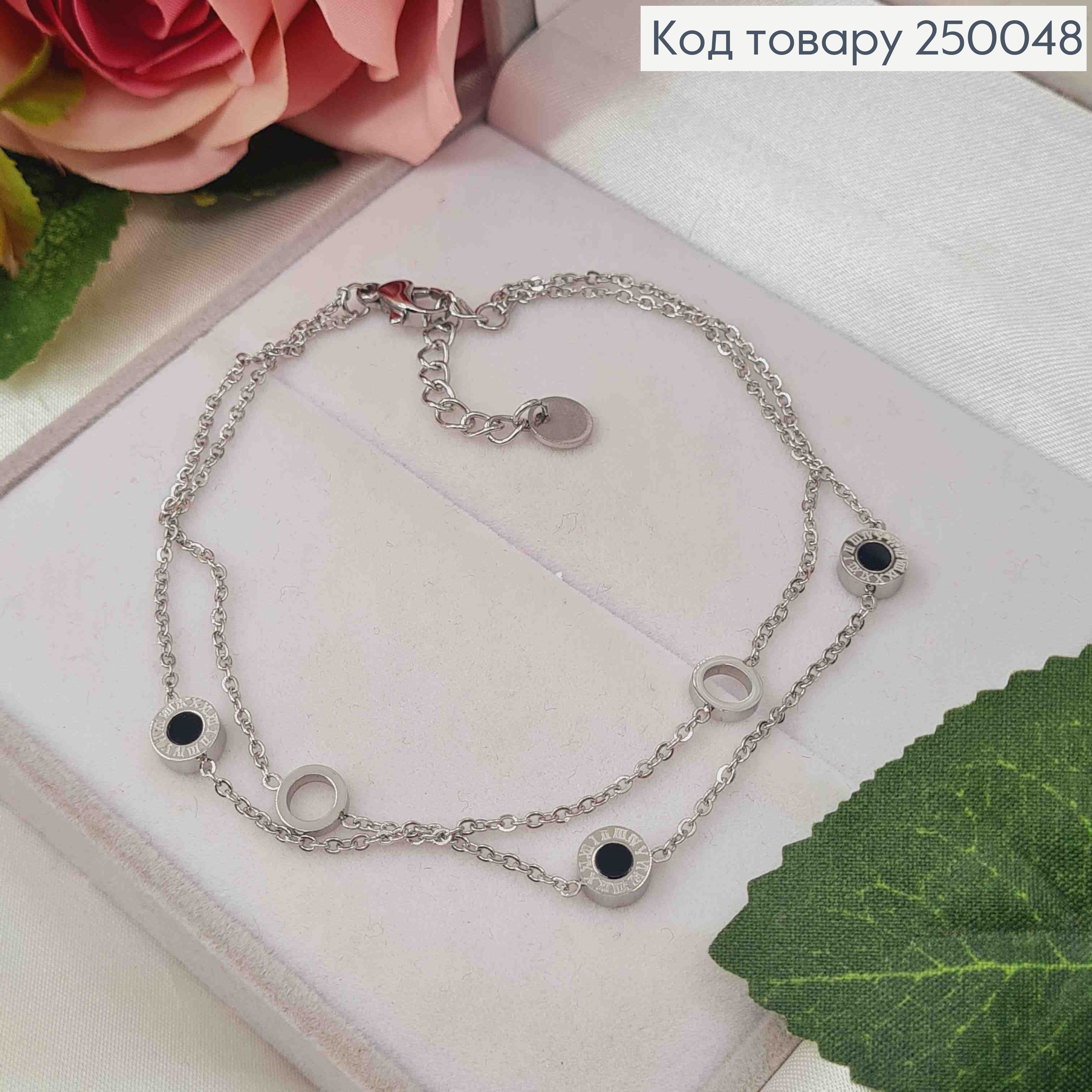 Браслет двойной серебряного цвета, с подвеской Римские Часы, 19+3см, сталь Stainless Steel 250048 фото 2