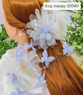 Краб пластик с бантиком из органзы, с бусинками, камешками и бабочками, 13см, ГОЛУБОГО цвета 213340 фото